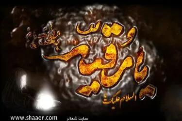 n00465273-r-b-005