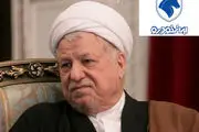  پیام تسلیت گروه صنعتی ایران خودرو در پی درگذشت آیت الله هاشمی رفسنجانی 