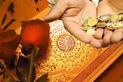 میزان مهریه چقدر باید باشد؟