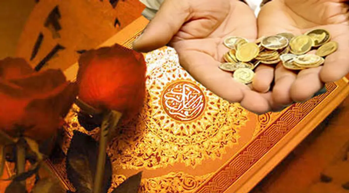 آیا زن می‌تواند مهریه خود را از پدرشوهرش بگیرد؟