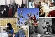 ابلاغ همزمان ۴ طرح اشتغالی دولت از امروز