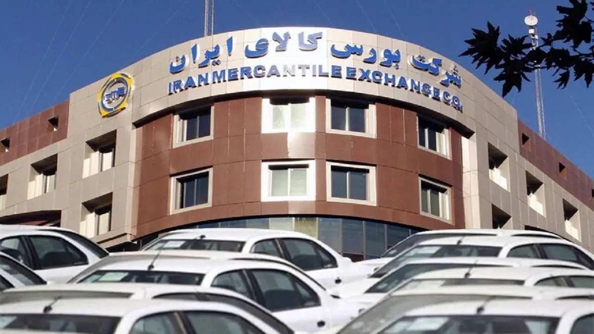 معامله ۴۰۰۰ دستگاه پژو ۲۰۷ دستی سفید در بورس کالا