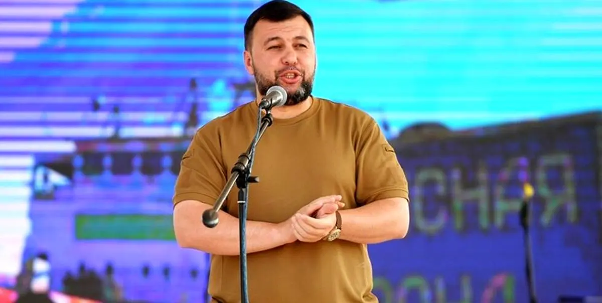کییف متعلق به روسیه است و باید آزاد شود