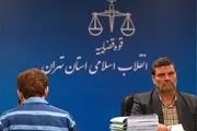 بیست‌ویکمین جلسه دادگاه پرونده نفتی آغاز شد