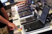 قیمت انواع مدل‌های لپ‌تاپ در 10 خرداد 99