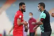 شرط و شروط پرسپولیسی ها برای تمدید قرارداد