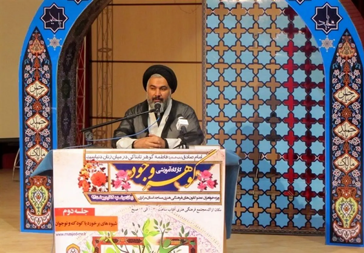 قلقهایی که روابط عاطفی زوجین را تقویت میکند
