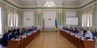 برگزاری نخستین روز دور سوم مذاکرات ایران و‌ اوکراین