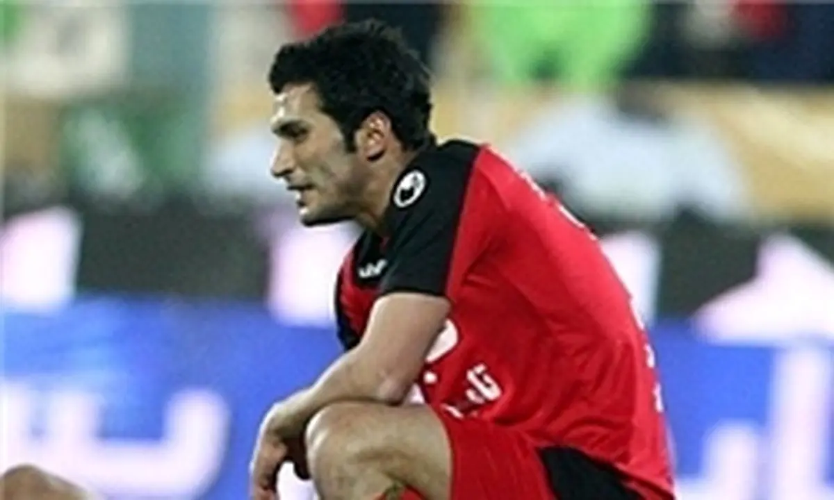 گلایههای جواد کاظمیان از پرسپولیس