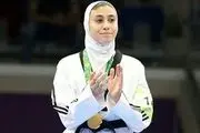 نماهنگ برد ناهید کیانی با صدای محسن چاووشی +فیلم