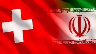 اعلام جرم دادستانی سوئیس علیه دو فرد مهاجم به سفارت ایران