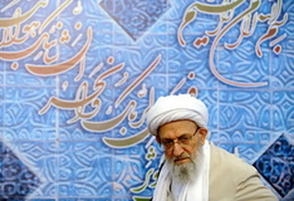 بیانیه رییس مجلس خبرگان به مناسبت آغاز هفته بسیج