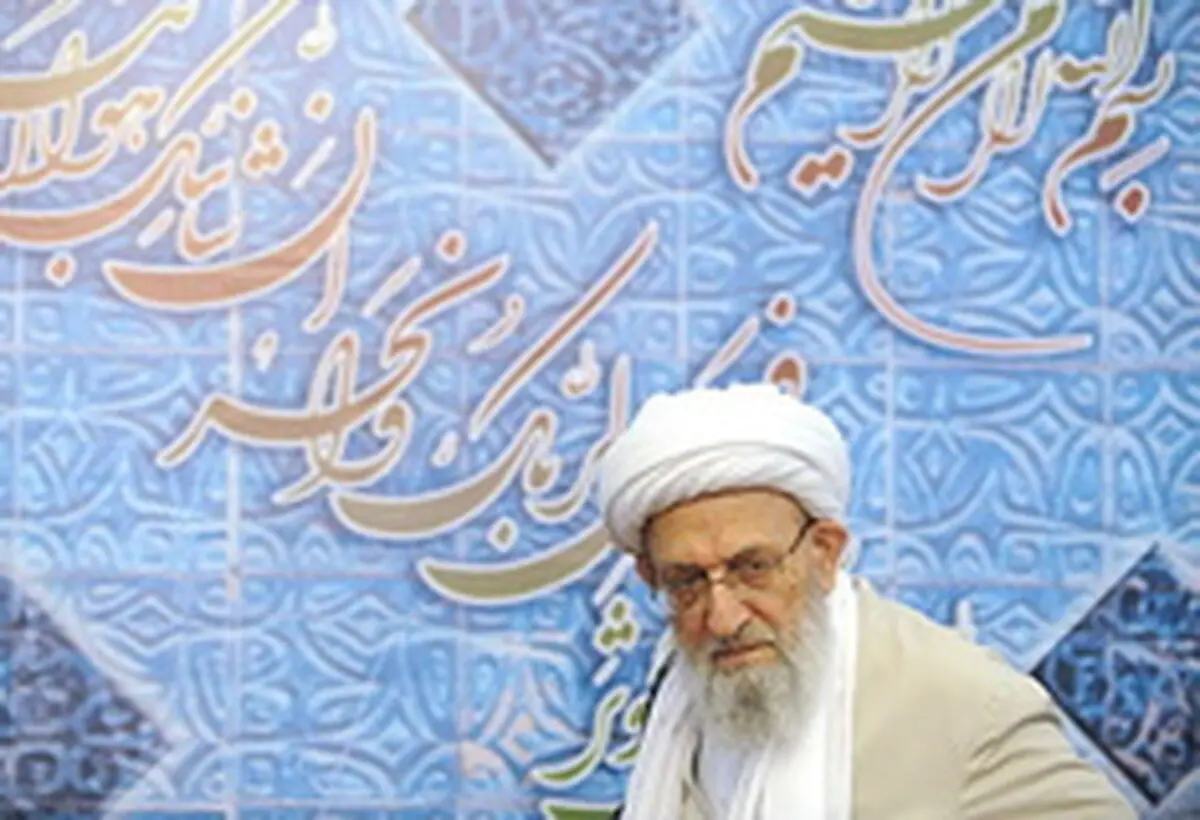 بیانیه رییس مجلس خبرگان به مناسبت آغاز هفته بسیج