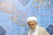 بیانیه رییس مجلس خبرگان به مناسبت آغاز هفته بسیج