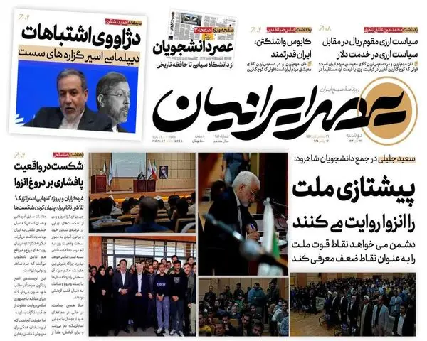 photo_2025-11-16_23-41-22