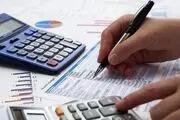 خبر مهم برای مودیان مالیاتی
