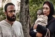 ساعت پخش و تکرار سریال وارش