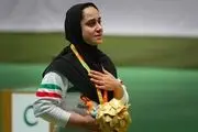 اقدام شایسته مدال آور پارالمپیک برای کمک به زلزله زدگان