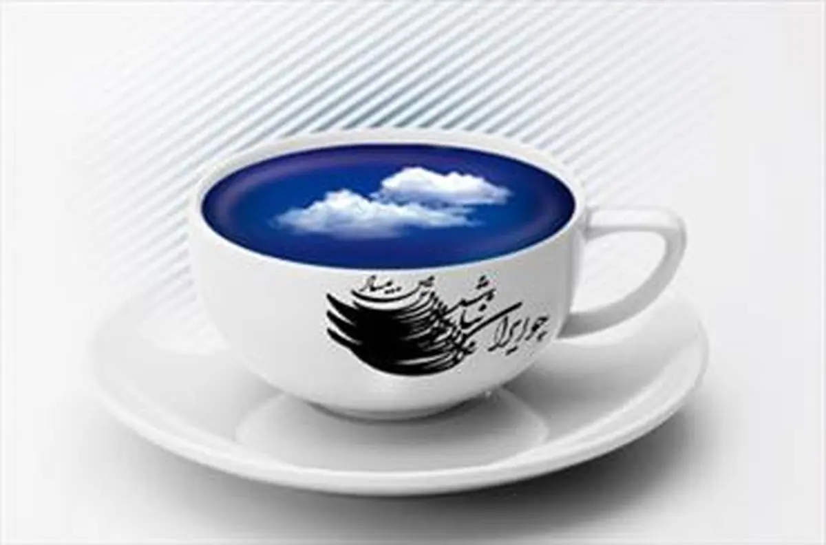 اسامی برگزیدگان هشتمین جشنواره بین المللی شعر فجر