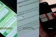 گزارش خبرنگاران CNN از جذب‌شان توسط افسران اطلاعاتی ایران!