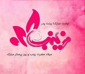 0B40F5A7-43CD-49BE-91FF-3D0B3F7A952C