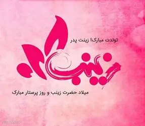 0B40F5A7-43CD-49BE-91FF-3D0B3F7A952C