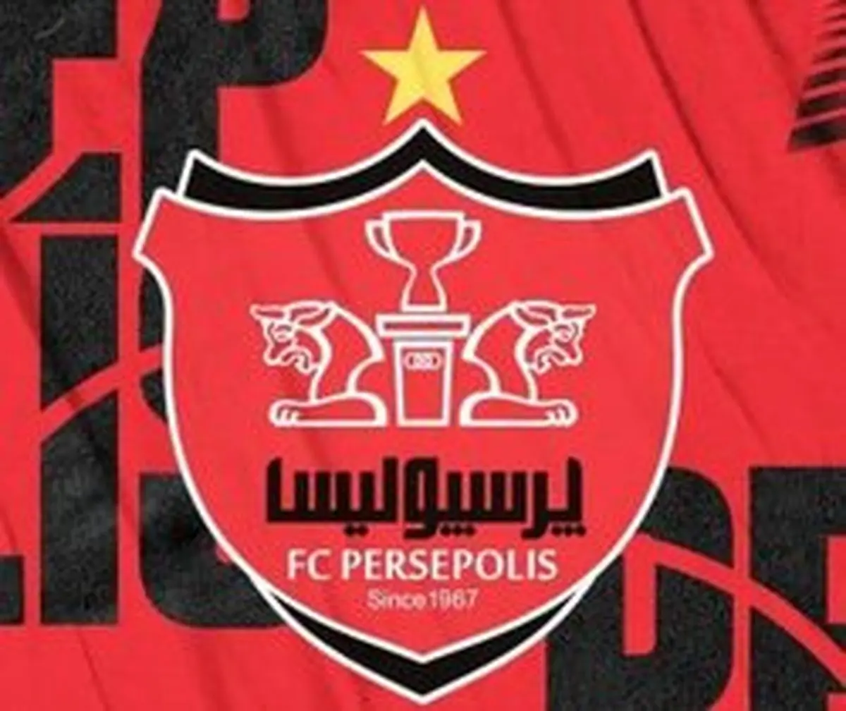 یحیی کدام خارجی را در پرسپولیس نگه میدارد؟