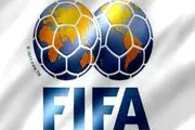 15 تیم برتر آسیا در رنکینگ جدید فیفا
