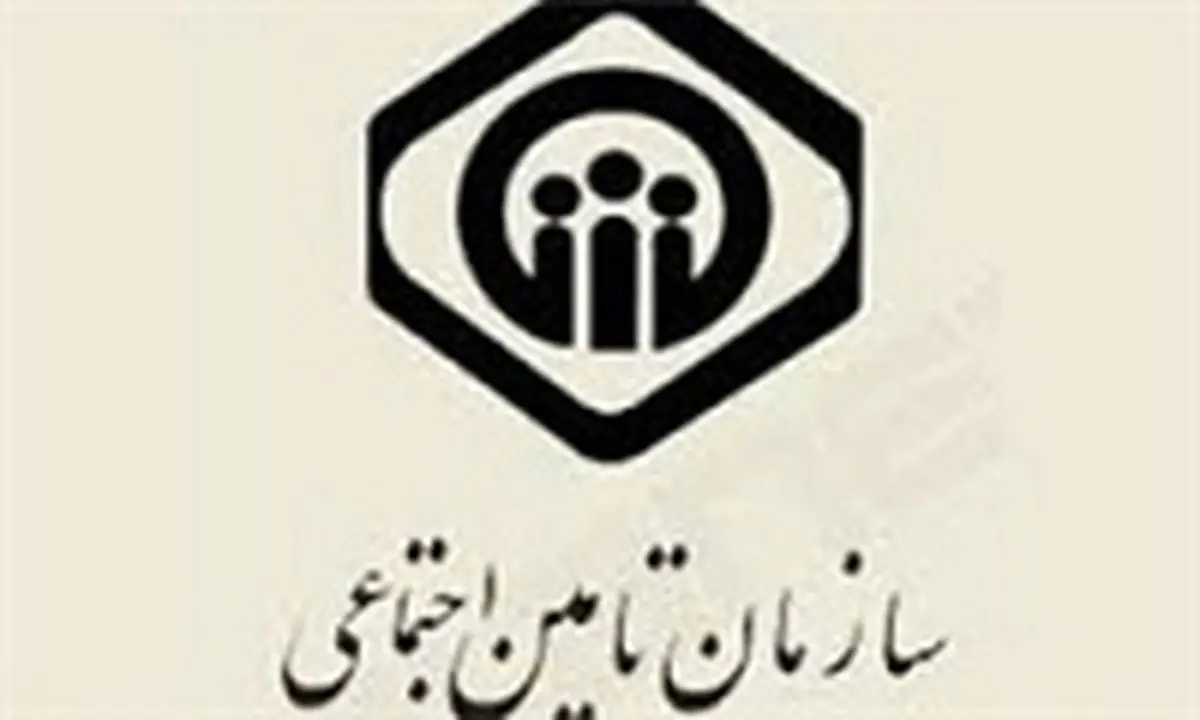 مشاغل خانگی بیمه تامین اجتماعی می گیرند