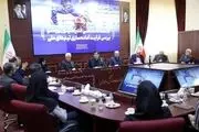 ارزیابی آمادگی ووشوکاران برای حضور در ناگویا ۲۰۲۶