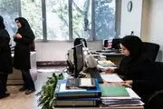 اصلاحیه افزایش حقوق کارمندان ابلاغ شد +سند