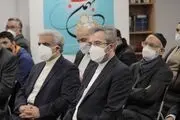 برگزاری مراسم بزرگداشت سالگرد پیروزی انقلاب اسلامی در وین