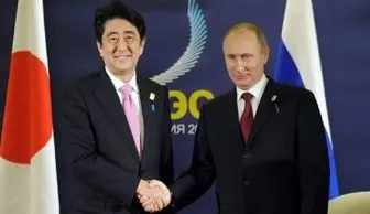 امپراتور ژاپن با پوتین دیدار نمی‌کند