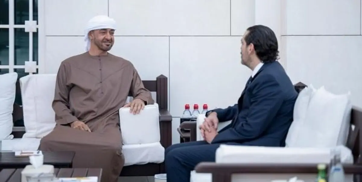 پیشنهاد مالی امارات به «سعد الحریری»