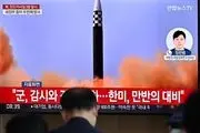  هشدار کره شمالی به آمریکا درباره عواقب جنگ اتمی 