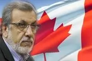 خاوری به ایران برگردانده می شود