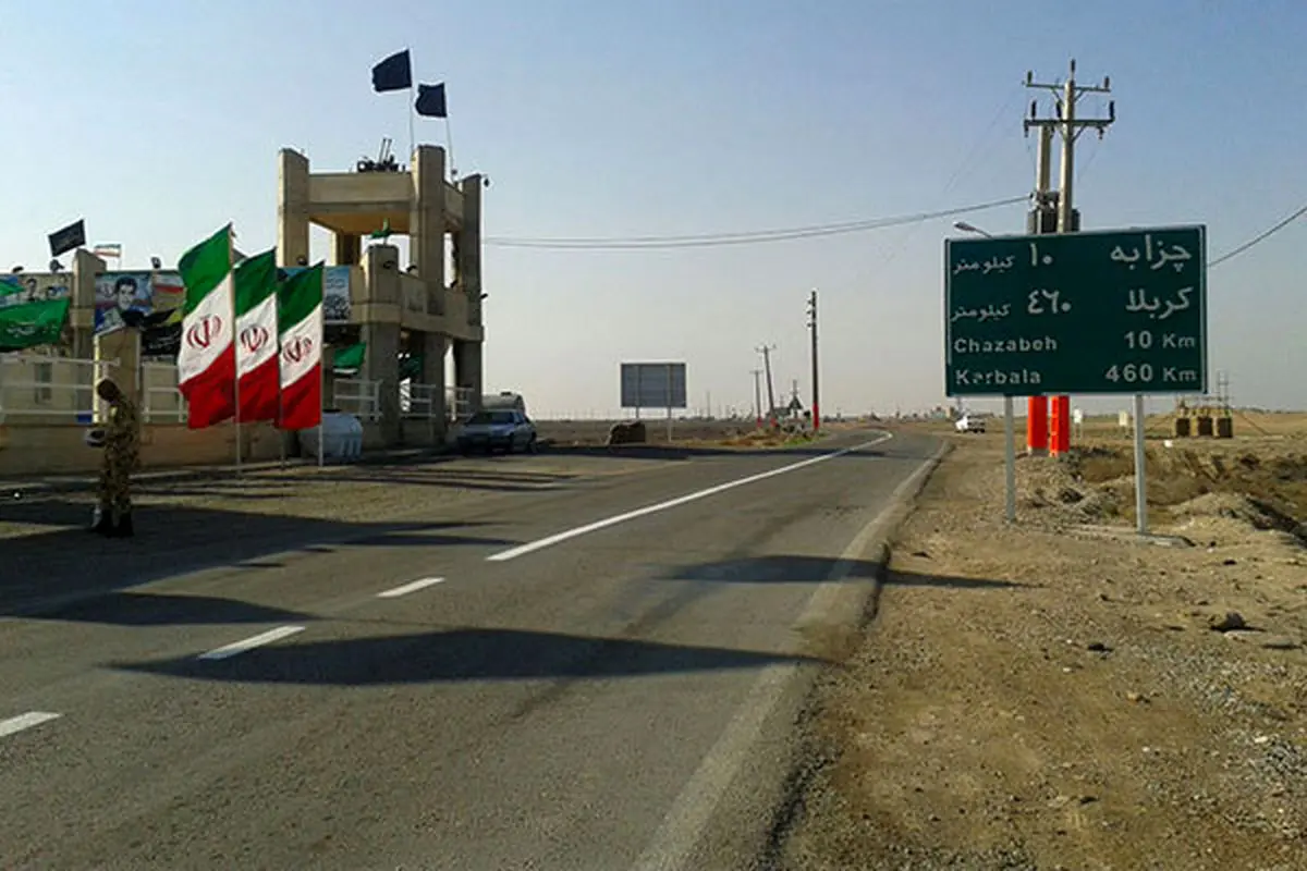 مرز چزابه آماده استقبال از زائرین حسینی
