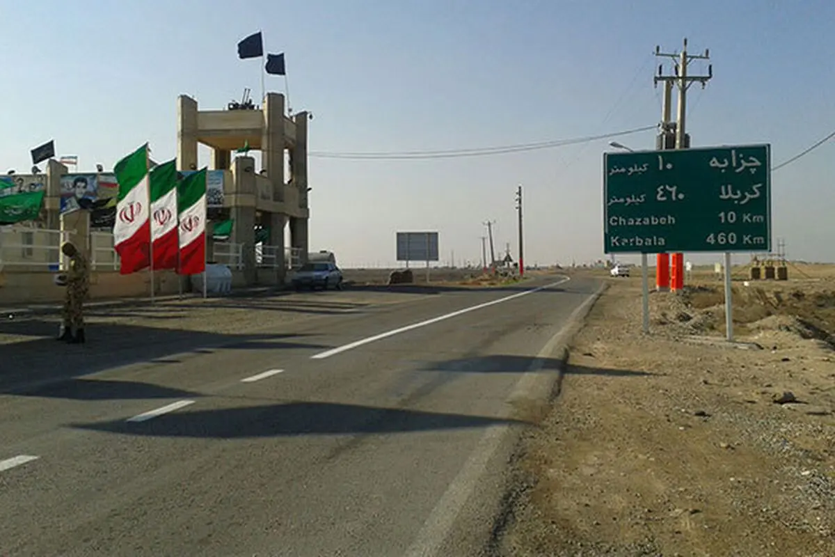 مرز چزابه آماده استقبال از زائرین حسینی