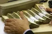 سیاست انبساطی چیست؟