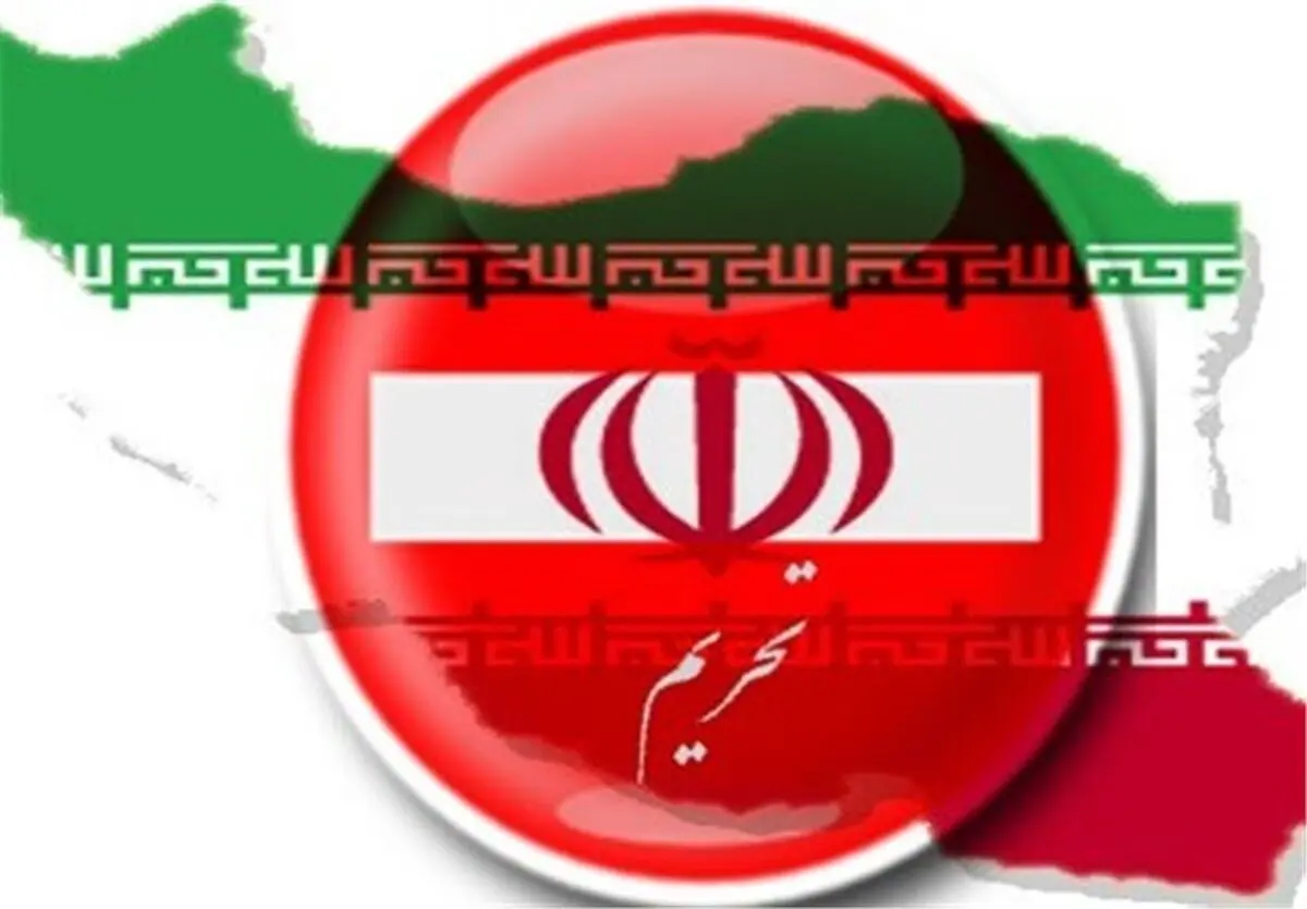 کنگره آمریکا در صدد آماده کردن طرح تحریم ایران