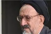 دعایی از سیره سیاسی یادگار امام می‌گوید