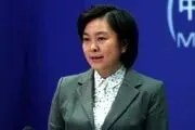 درخواست چین درباره همکاری تجاری با ایران