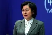 درخواست چین درباره همکاری تجاری با ایران