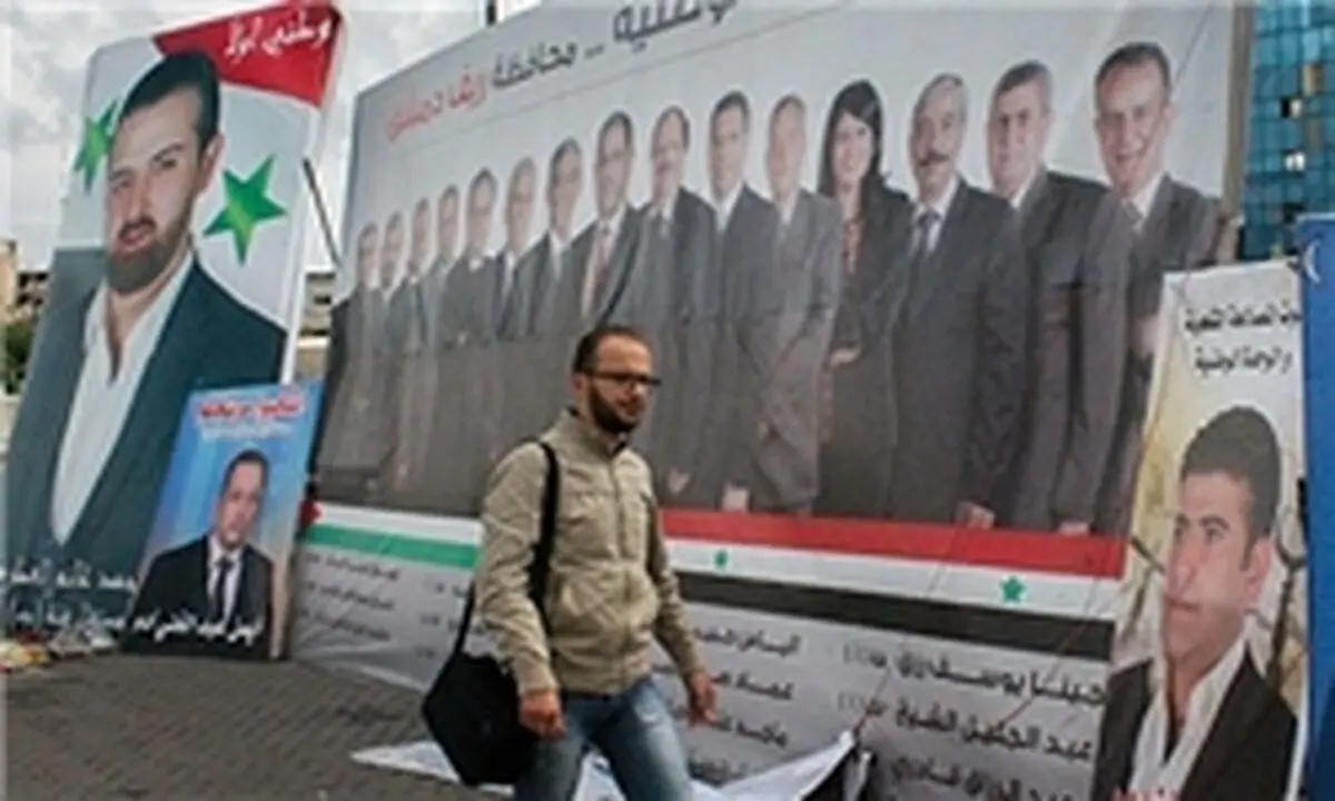 آغاز رأی‌گیری انتخابات پارلمانی در سوریه
