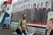 آغاز رأی‌گیری انتخابات پارلمانی در سوریه
