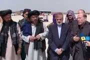 ورود محموله جدید کمکی ایران به «مزارشریف»