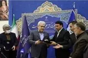 امضای تفاهم نامه همکاری میان بانک سپه، معاونت علمی و فناوری ریاست جمهوری و شرکت توسعه نوآوری نشان