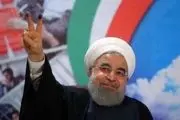 حسن روحانی امروز با مردم سخن می گوید