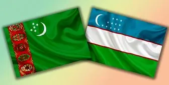 مقامات ارشد ترکمنستان و ازبکستان در «تاشکند» دیدار کردند