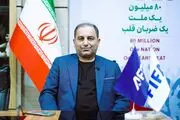 هشدار سخنگوی فدراسیون فوتبال به ترامپ